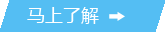 O(sh)޹˾(zhun)I(y)a(chn)ʽոC(j),ʽոC(j),C(j),հʽC(j),pFD(zhun)ոC(j),ʽC(j),pFD(zhun)ոC(j),WC(j)ȶNO(sh),ǌ(zhun)I(y),(yu)ոC(j)S(chng),pFD(zhun)ոC(j),O(sh),C(j)S(chng)ңgӭ(lin)ϵԒ(hu)13912316595