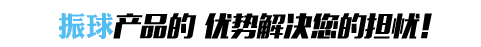 O(sh)޹˾(zhun)I(y)a(chn)ʽոC(j),ʽոC(j),C(j),հʽC(j),pFD(zhun)ոC(j),ʽC(j),pFD(zhun)ոC(j),WC(j)ȶNO(sh),ǌ(zhun)I(y),(yu)ոC(j)S(chng),pFD(zhun)ոC(j),O(sh),C(j)S(chng)gӭ(lin)ϵԒ(hu)13912316595