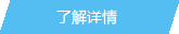 O(sh)޹˾(zhun)I(y)a(chn)ʽոC(j),ʽոC(j),C(j),հʽC(j),pFD(zhun)ոC(j),ʽC(j),pFD(zhun)ոC(j),WC(j)ȶNO(sh),ǌ(zhun)I(y),(yu)ոC(j)S(chng),pFD(zhun)ոC(j),O(sh),C(j)S(chng)gӭ(lin)ϵԒ(hu)13912316595